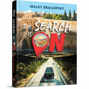 Picture of The Search Is On [Hardcover]